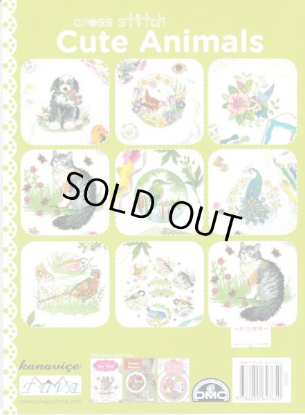 画像2: [10076] cross stitch Cute Animals Lesley Teare (2)