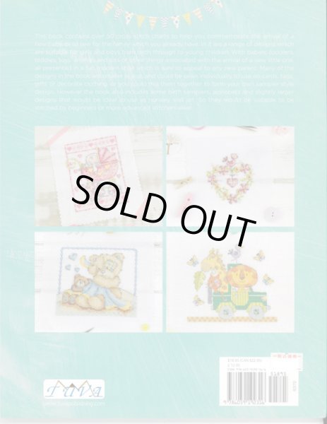 画像2: [10083] CROSS STITCH WELCOME BABY (2)