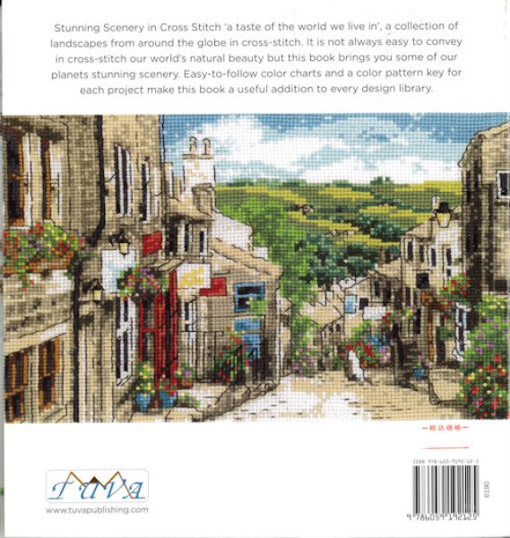画像2: [10077] Stunning Scenery in Cross Stitch Maria Diaz (2)