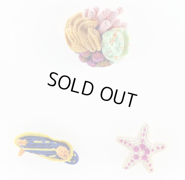 画像3: [10081] オリムパス エミーグランデキット クロッシェアクアリウム -アオウミウシと海底散歩- (3)