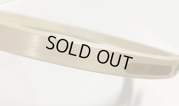 画像3: [10117] オリジナル国産刺しゅう枠　内径8cm (3)