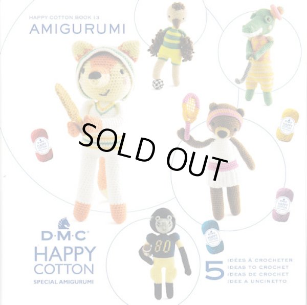 画像1: [10145] DMC HAPPY COTTON MINI BOOK-スポーツアニマル- (1)