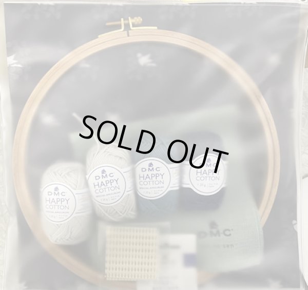 画像2: [10159] DMC パンチニードルキット 点と線模様製作所 -バードガーデン- (2)