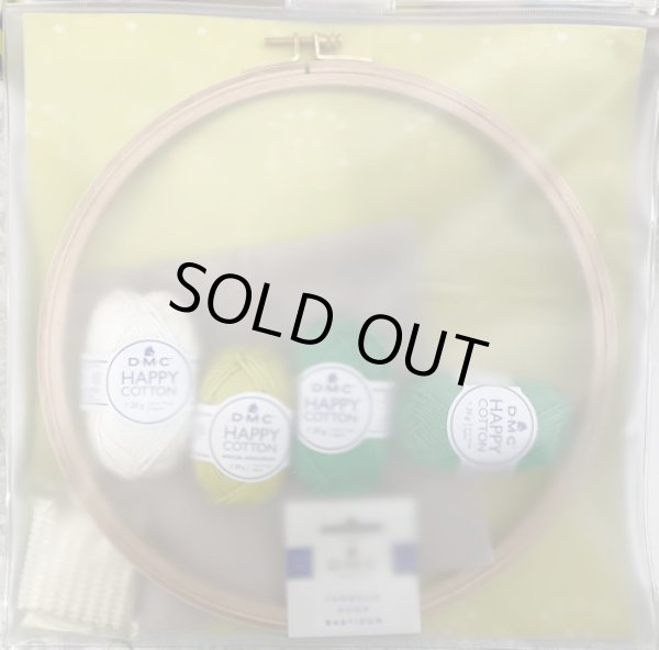 画像2: [10158] DMC パンチニードルキット 点と線模様製作所 -クローバー- (2)