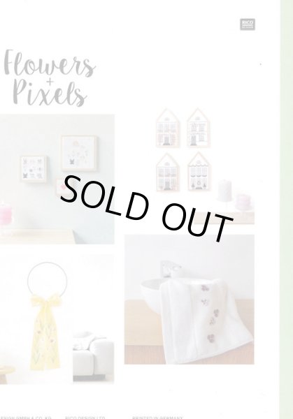 画像2: [10173] RICO No183 Flowers Pixels (2)