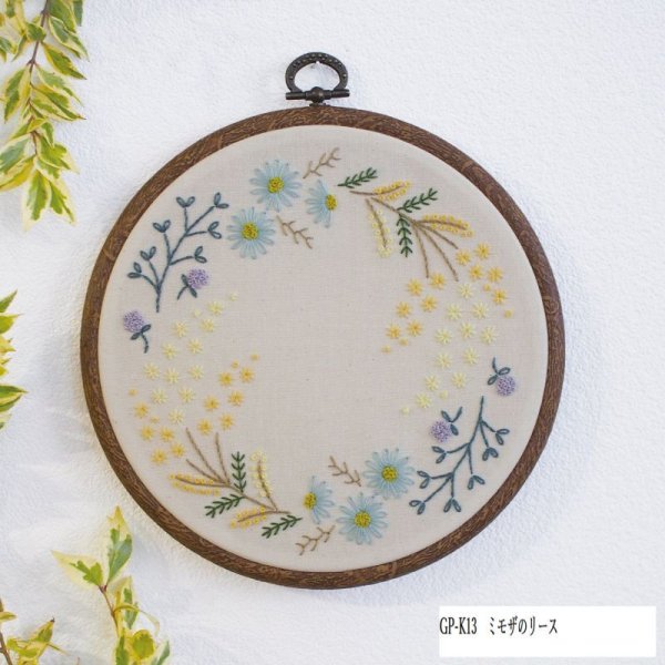 画像2: [10181] オリムパス フランス刺しゅうキット　ボタニカルのリース　各種 (2)