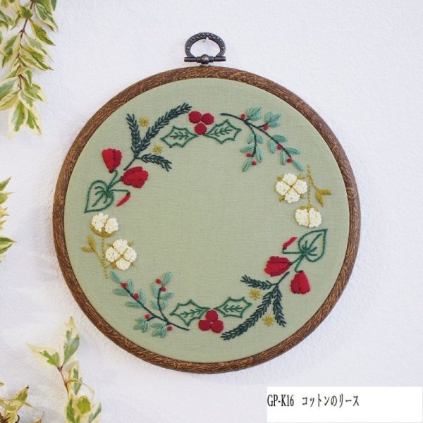 画像5: [10181] オリムパス フランス刺しゅうキット　ボタニカルのリース　各種 (5)