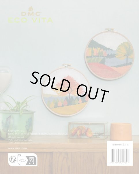 画像2: [10189] ECO　VITA　THE 　FORESTER'S  WALL(フォレスターズ ウォール) (2)