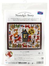 むかしのおしゃれ事典 : 名作でひもとく古きよき日本のよそおい Amazon.co.jp: むかしのおしゃれ事典: 名作でひもとく古きよき