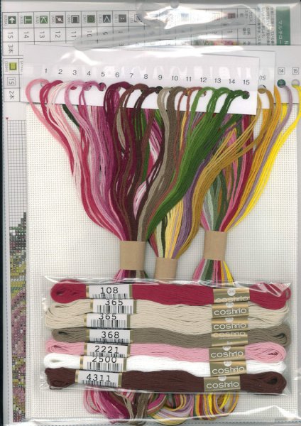 画像2: [10239] COSMO クロスステッチキット Stitching with Fujico collection -マルチローズのアレンジメント- (2)