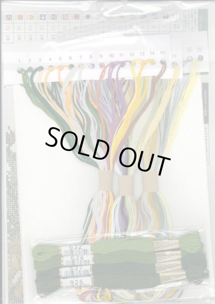 画像2: [10243] COSMO クロスステッチキット Stitching with Fujico collection -グラハム・トーマスとバター・カップ- (2)