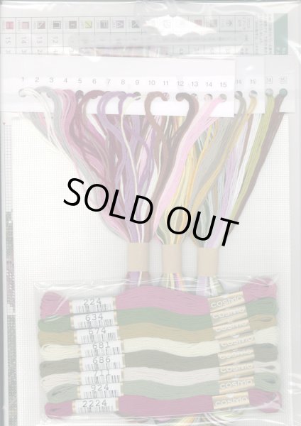 画像2: [10238] COSMO クロスステッチキット Stitching with Fujico collection -チューリップ- (2)