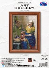 Amazon | オリムパス製絲 クロスステッチ 刺しゅうキット