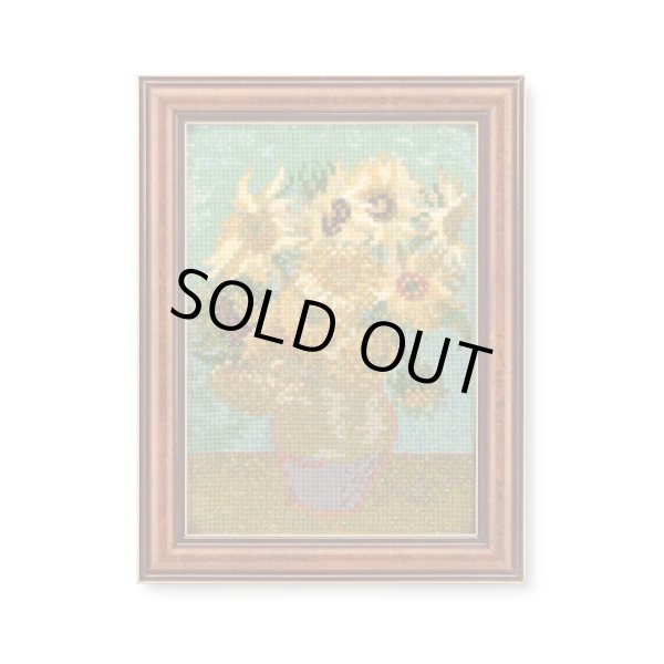 画像3: [10281] オリムパスクロスステッチキット ART GALLERY ミニフレームコレクション -「ひまわり」ゴッホ作- (3)