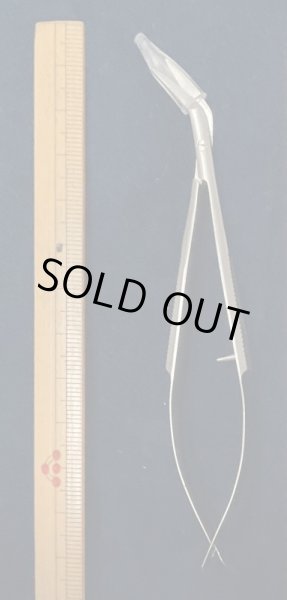 画像2: [10298] Premax 横向き 刺しゅうはさみ (2)