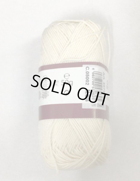 画像2: [10301] アンカー　パペット リリック　生成り　8/4【取寄対応可】 (2)