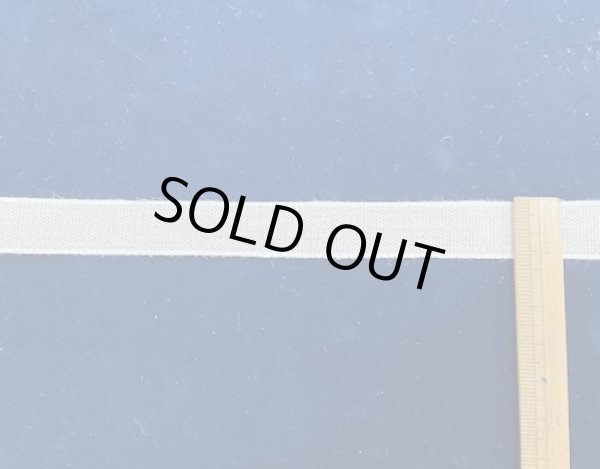 画像1: [10312] 無地リネンテープ  (1)