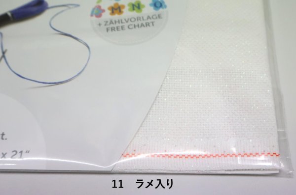 画像7: [10343] ZWEIGART　20ctアイーダ　カット布 (7)