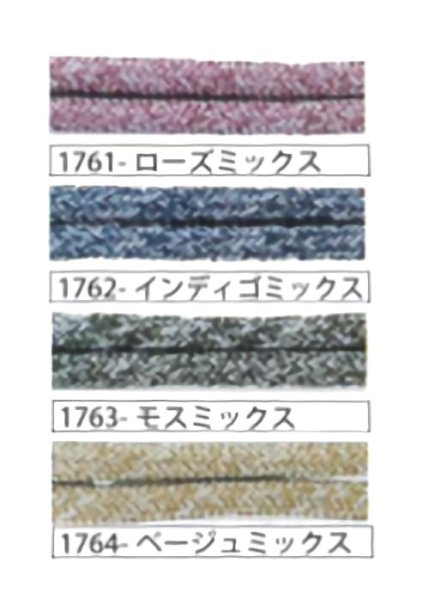 画像2: [10381] メルヘンアート　アウトドアコード〜メランジェ〜　各色 (2)