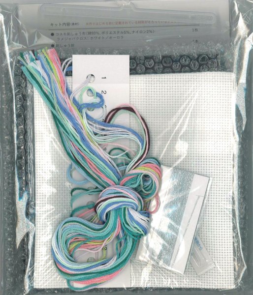 画像2: [10385] COSMO クロスステッチキット きらめく日本の季節　海の思い出 (2)