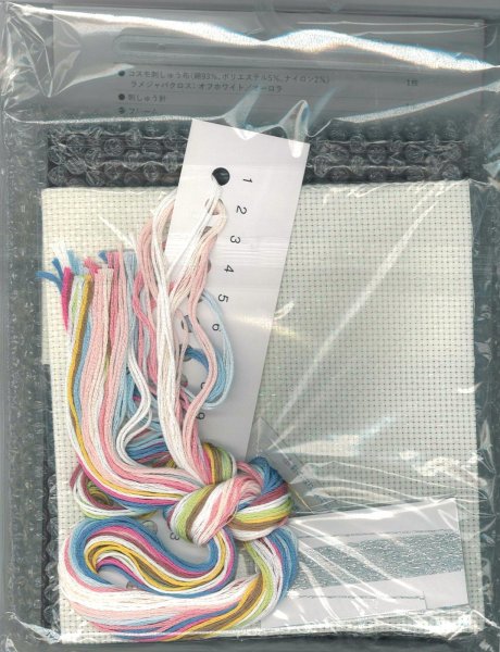 画像2: [10384] COSMO クロスステッチキット きらめく日本の季節　富士とお花見 (2)