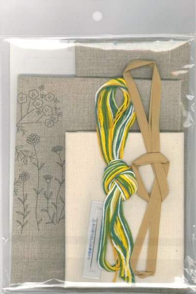 画像2: [10387] 戸塚刺しゅうキット　丸巾着袋「ヤロウ・サントリナ」　No.568 (2)