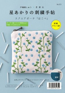 刺繍材料専門店 東京都中央区の実店舗から全国へ通販 手芸の越前屋 刺繍材料専門店 東京都中央区の実店舗から全国へ通販 手芸の越前屋