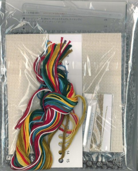 画像2: [10401] COSMO クロスステッチキット きらめく日本の季節　冬のはじまり (2)