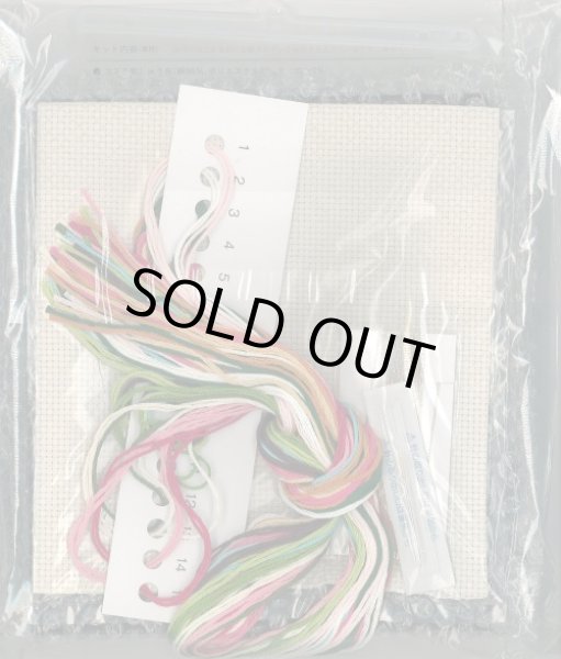 画像2: [10402] COSMO クロスステッチキット きらめく日本の季節　お正月の縁起物 (2)