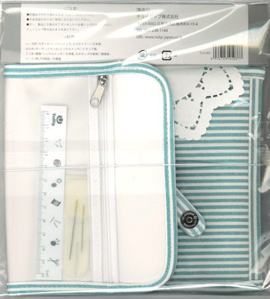 画像3: [10406] Tulip　ETIMO クッショングリップ付きレース針セット　ロイヤルシルバー (3)