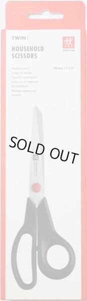 画像1: [8151] ZWILLING　J.A.HENCKELS　TWIN　L　裁ちバサミ　布地・厚紙用　 (1)