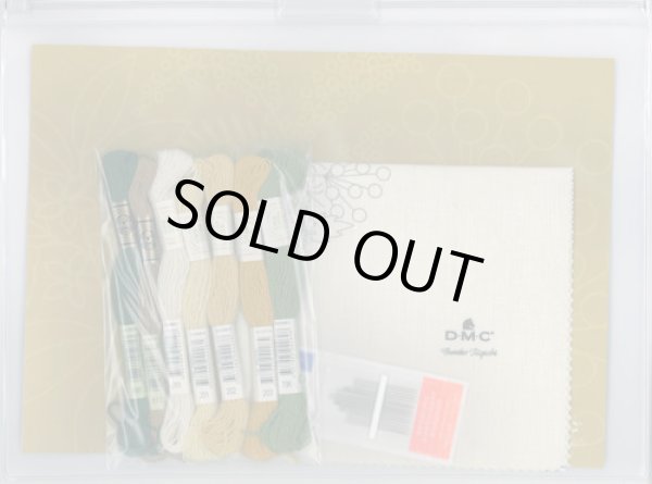 画像2: [10419] DMC 樋口愉美子 刺繍キット 黄色のブーケ　 (2)