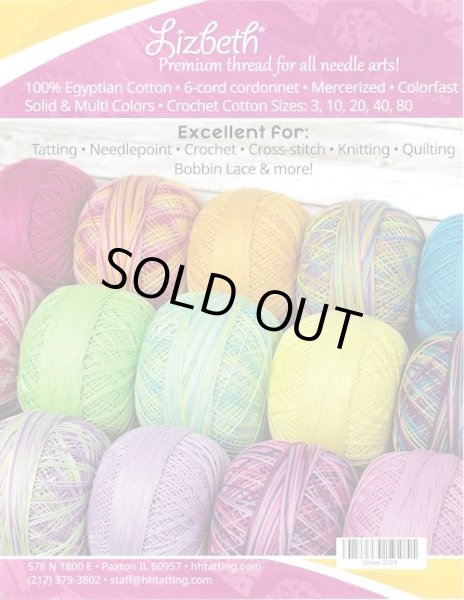 画像1: [9899] 新 Lizbeth リズベス プリント見本　 (1)