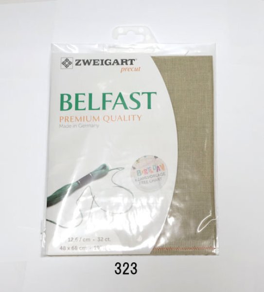 画像2: [10431] ZWEIGART　ベルファスト　32ct約12.6目　カット布　各色 (2)