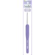 画像1: [10432] チューリップTulip ETIMO Murasaki クッショングリップ付きかぎ針 各種 (1)