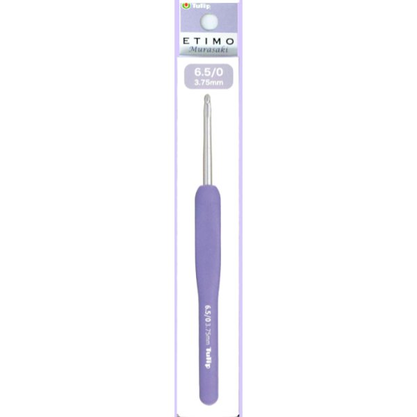画像1: [10432] チューリップTulip ETIMO Murasaki クッショングリップ付きかぎ針 各種 (1)