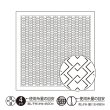 画像1: [10445] オリムパス刺し子 花ふきん  - 吉原つなぎ Yoshiwara Tsunagi- (白) (1)