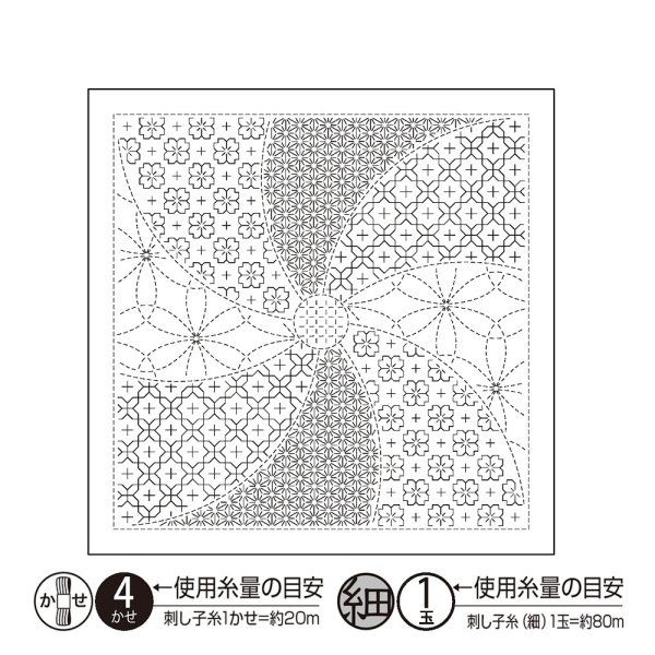 画像1: [10441] オリムパス刺し子 花ふきん  - 花手毬 Hana Temari- (白) (1)