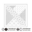 画像1: [10440] オリムパス刺し子 花ふきん  - 寄木 Yosegi- (白) (1)