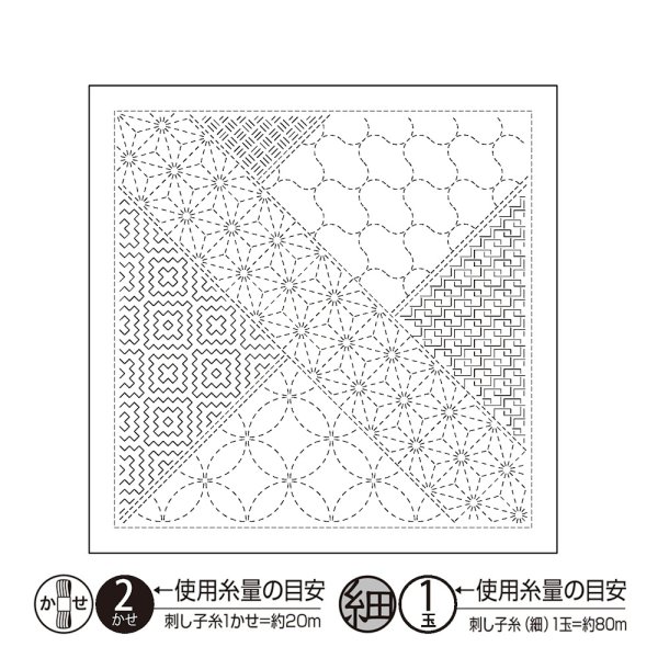 画像1: [10440] オリムパス刺し子 花ふきん  - 寄木 Yosegi- (白) (1)