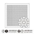 画像1: [10443] オリムパス刺し子 花ふきん  - 麻の葉 Asanoha- (白) (1)