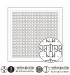 画像1: [9259] オリムパス刺し子 花ふきん 一目刺し  -着物- (白) (1)