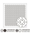 画像1: [9108] オリムパス刺し子 花ふきん 一目刺し -クロスつなぎ- (1)