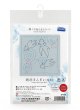 画像2: [10453] オリムパス 刺し子花ふきんキット 納涼きんぎょ（浅葱） (2)