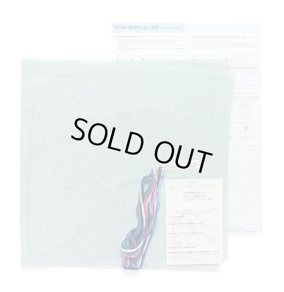 画像3: [10453] オリムパス 刺し子花ふきんキット 納涼きんぎょ（浅葱） (3)