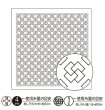 画像1: [9119] オリムパス刺し子 花ふきん 一目刺し -つぼみ- (1)