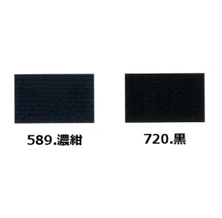 Amazon.com: 18 Count Aida Cloth Embroidery Counted Cross