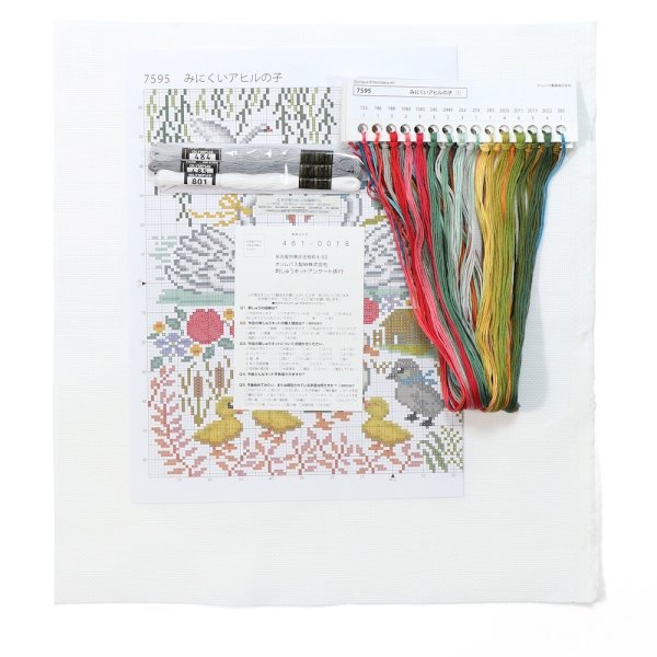 画像4: [10457] オリムパスクロスステッチキット Nostalgic Story Design by Nitka　-みにくいアヒルの子- (4)