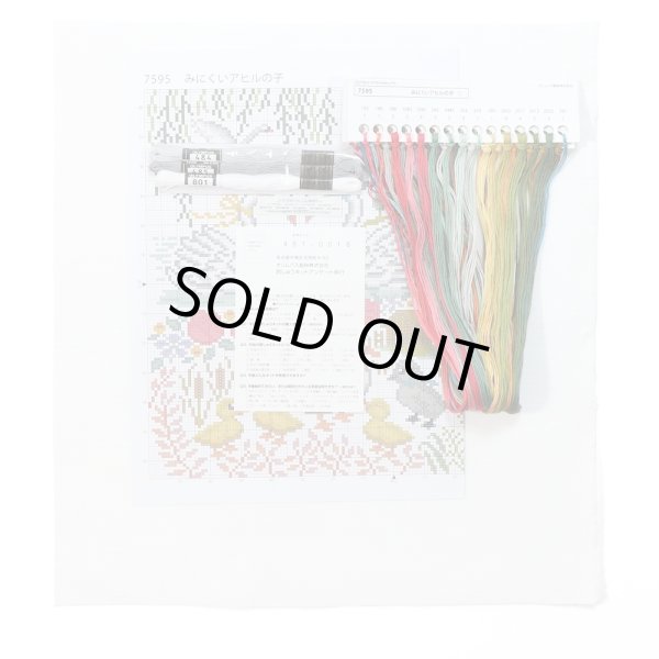 画像4: [10457] オリムパスクロスステッチキット Nostalgic Story Design by Nitka　-みにくいアヒルの子- (4)