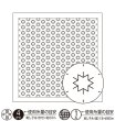 画像1: [9109] オリムパス刺し子 花ふきん 一目刺し -こんぺいとう- (1)